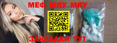 спайс Гусев