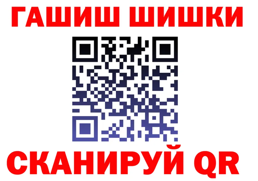 APVP крисы CK tor площадка гидра Избербаш