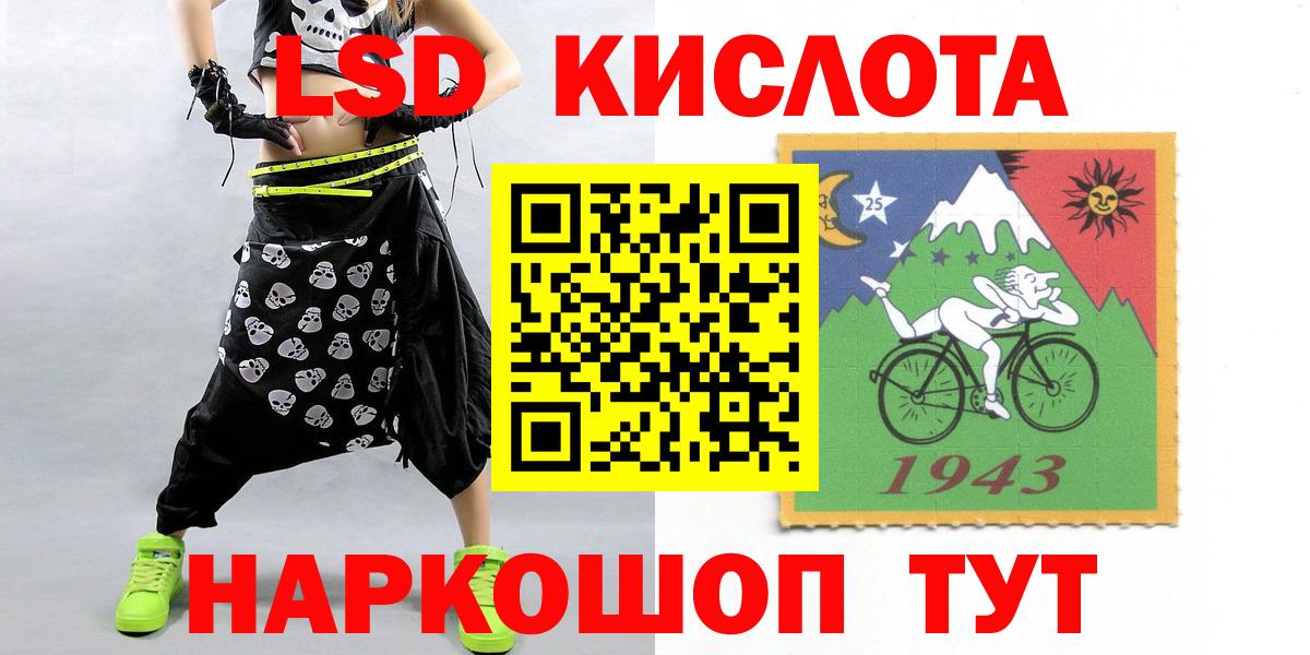 Купить  Канабис  Кокаин  Вейп ТГК  ГАШИШ  Вход с VPN  Избербаш  МЕФ кристаллы 