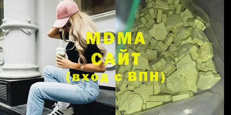 МДМА молли  купить закладку  Избербаш 