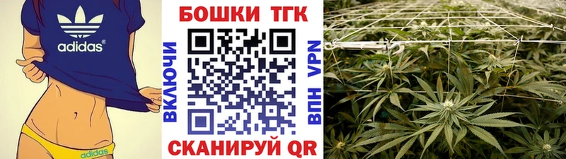площадка формула  хочу наркоту  Избербаш  Шишки марихуана гибрид 
